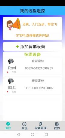 微信图片_20210316170342.jpg
